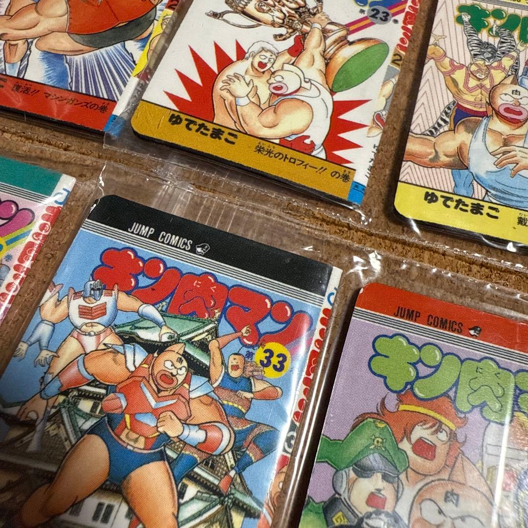 レア】キン肉マン 旧作表紙コミック型マグネット 全36巻 ミニポスター付き