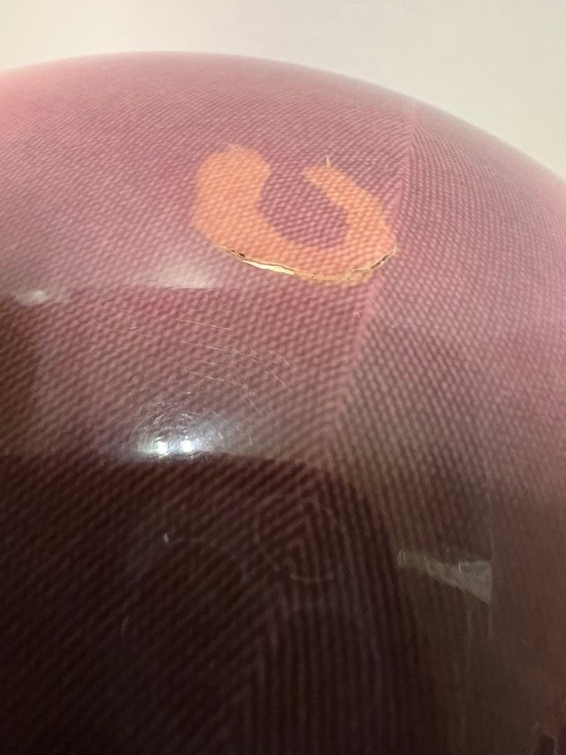 新品未使用】イチロー ボウリング ボール スペアボール サンブリッジ