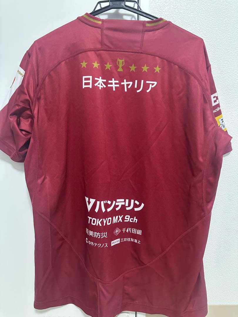 東芝ブレイブルーパス東京 リッチーモウンガ 直筆サイン入りジャージ