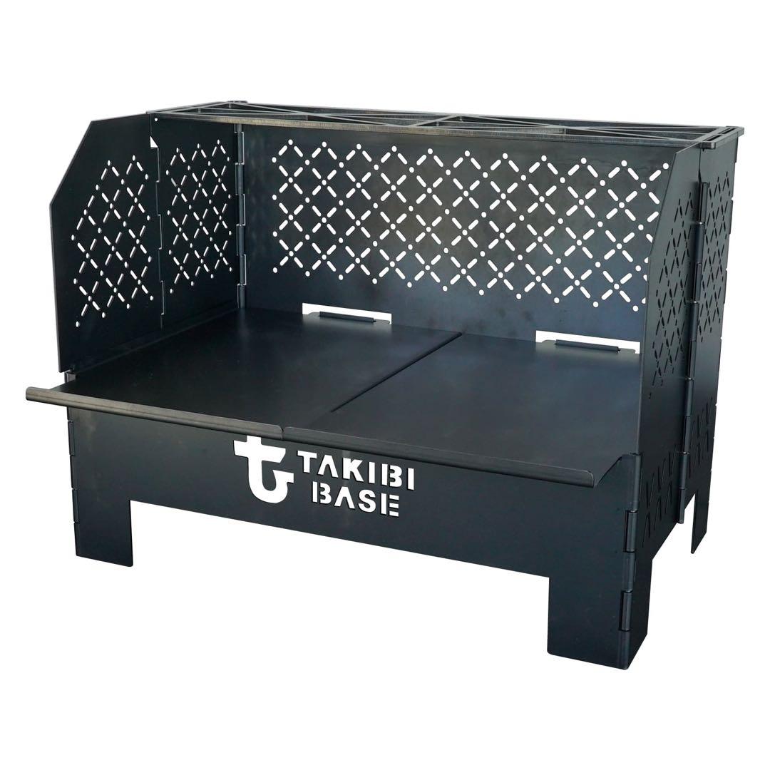 TAKIBI BASE 焚火台 日日（HIBI）（ヒビ）焚き火台 123581585c6fd3d7f7b95cc6cdf1eb