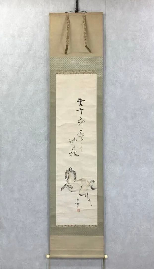 孤高の日本画家妹尾天然肉筆「百馬図」絹本共箱掛軸