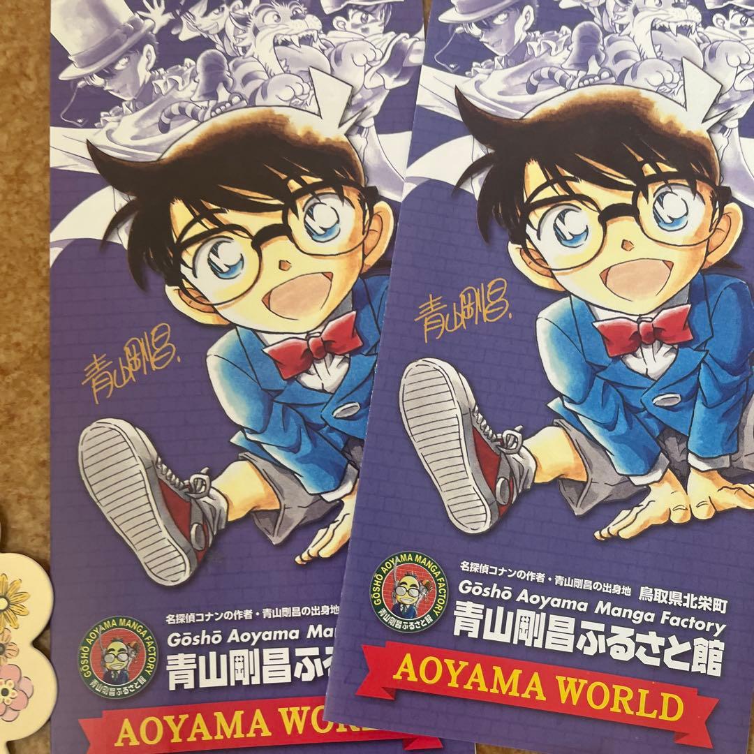 青山剛昌ふるさと館 名探偵コナン 米花商店街 アクリルキーホルダー 缶