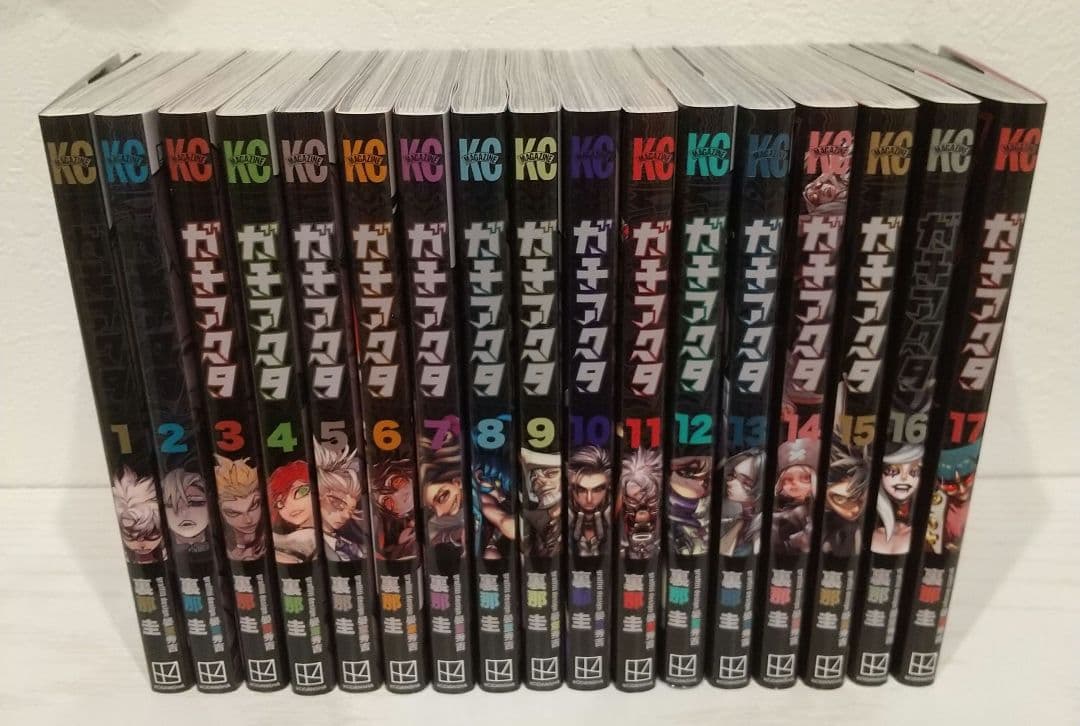 ガチアクタ 全17巻セット 最新17巻含む】ガチアクタ1~17巻 全巻セット アニメ化 裏那圭｜Yahoo