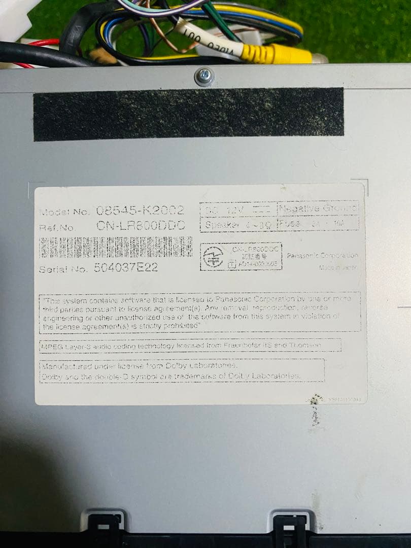 ダイハツ純正ナビ NSZN-W65DB、08545-K2002 配線付き。 - メルカリ