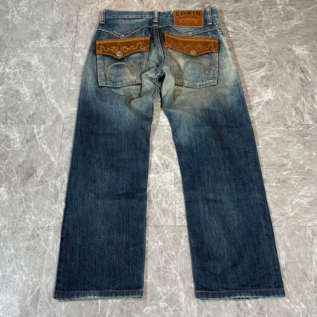 00s【archive】damage grunge denim/Y2K/鬼ヒゲ - メルカリ