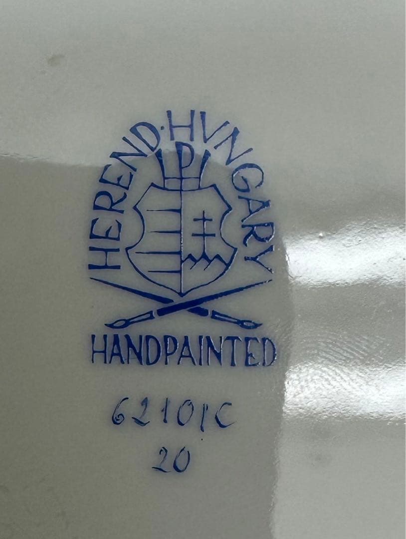 ヘレンド ファンタジー 苺飾り 透かし彫り ボンボニエール 小物入れ