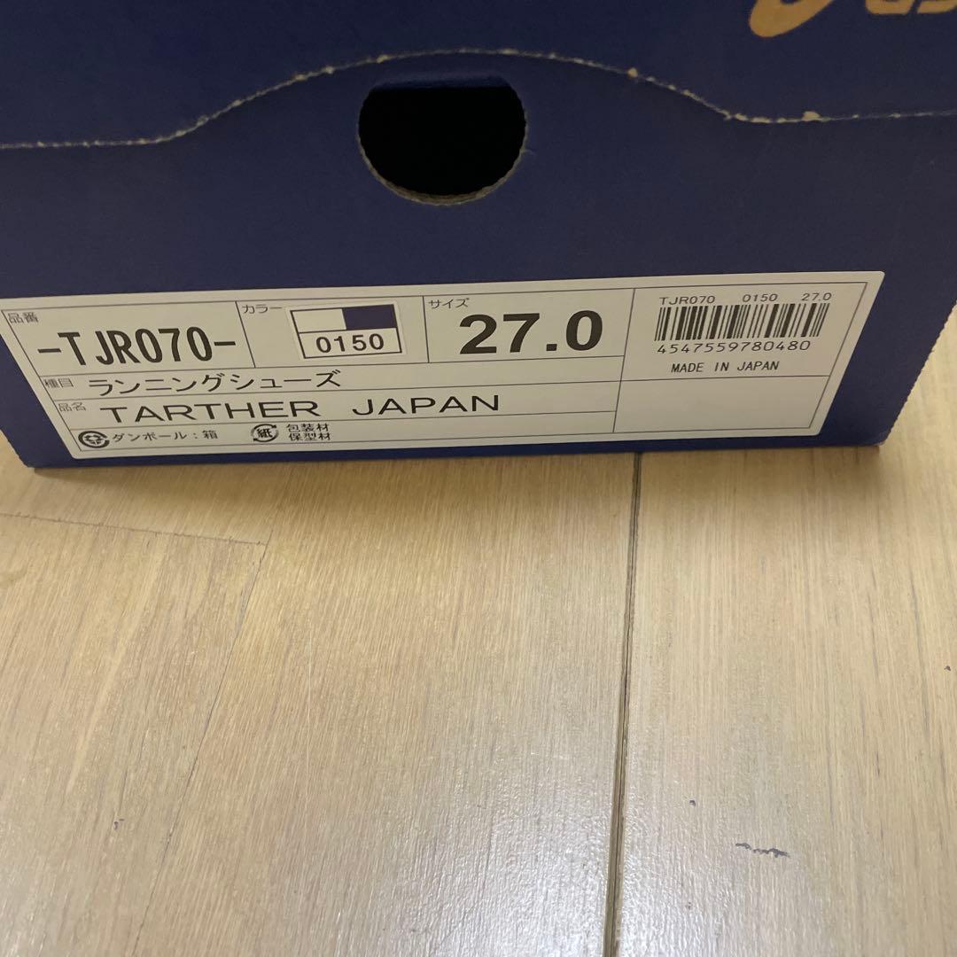 ASICS ターサーJAPAN 27.0cm ホワイト/ネイビー