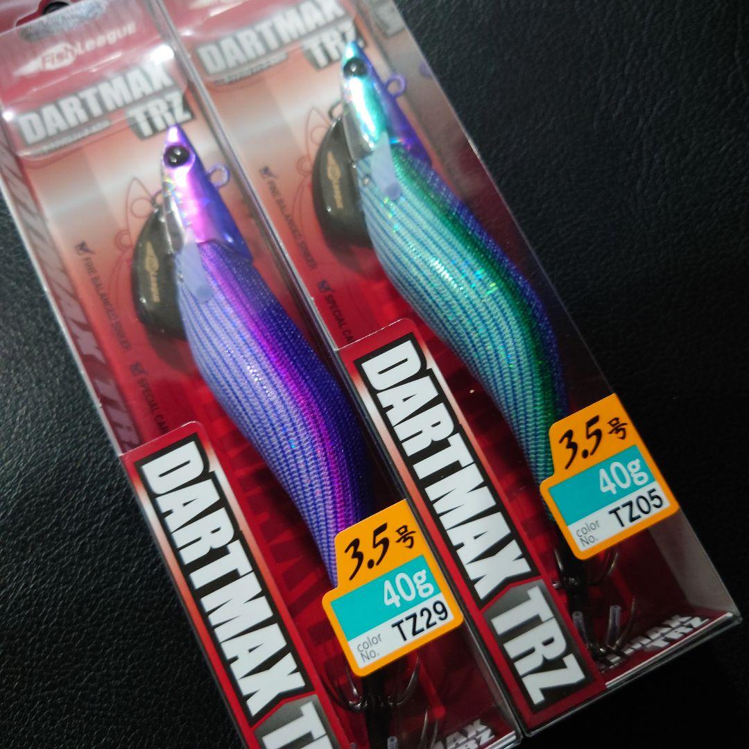 DARTMAX TRZ エギ 3.5号40g TZ29 TZ05 2個セット