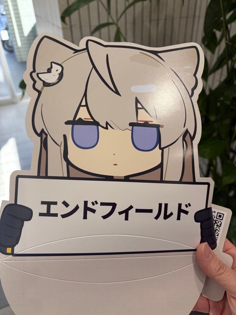 アークナイツ エンドフィールド オフライン限定 ノベルティ 秋葉原