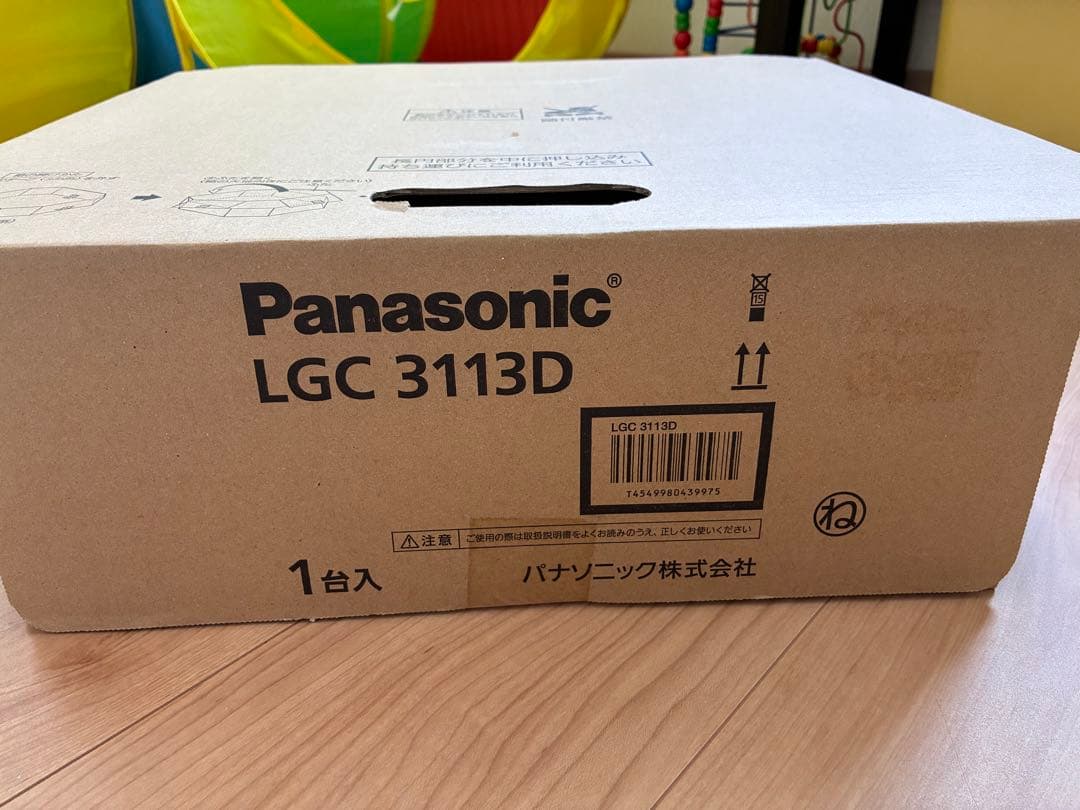 Panasonic LGC3113D シーリングライト Panasonic（パナソニック） LGC2113V シーリングライト 6畳用 温白色