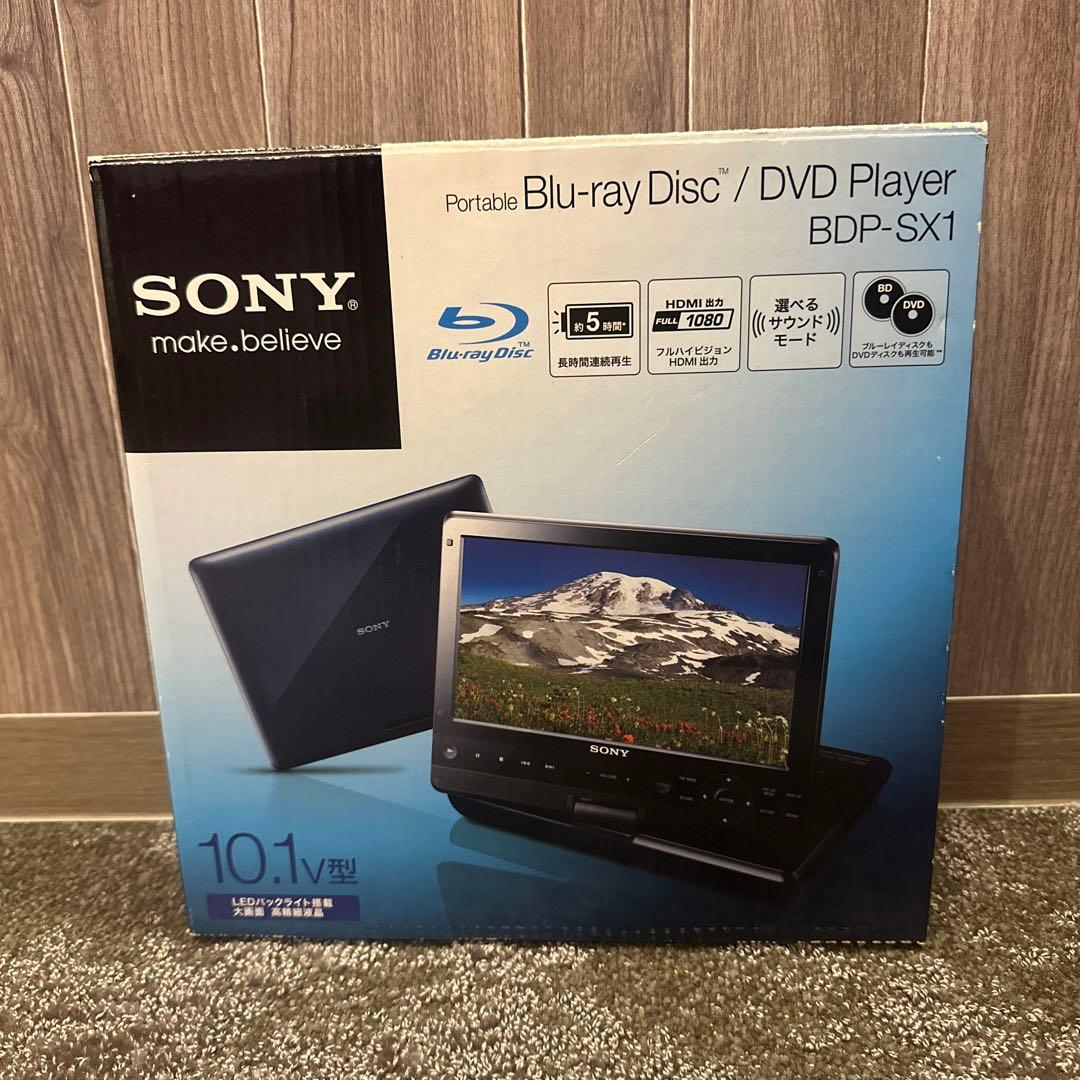 プレーヤー SONY BDP-SX1 Blu-ray Disc / DVD Player Amazon.co.jp: SONY ポータブルブルーレイディスク/DVDプレーヤー BDP