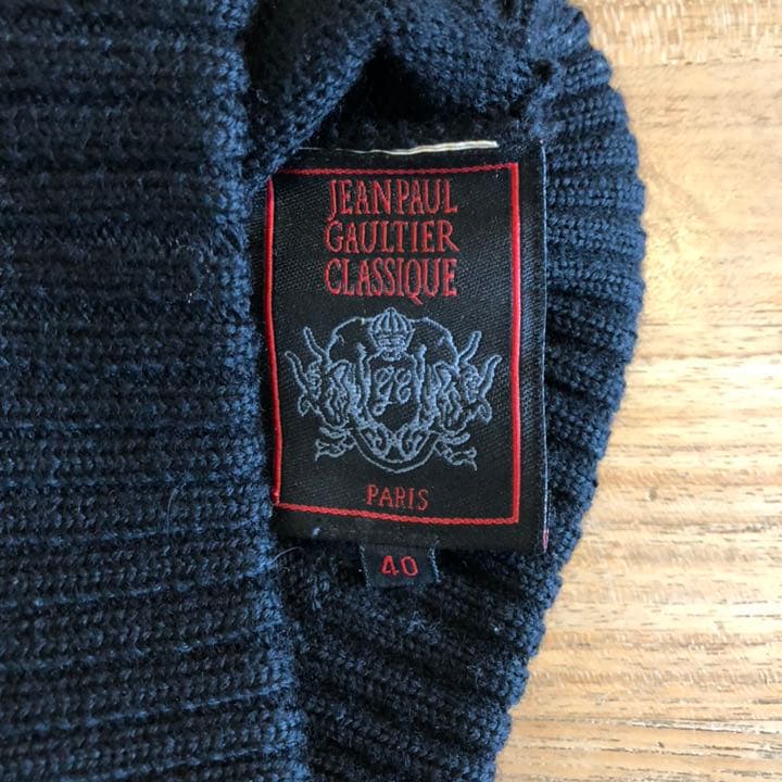 Jean Paul Gaultier ゴルチエ 角 ツノ ニット帽 - メルカリ