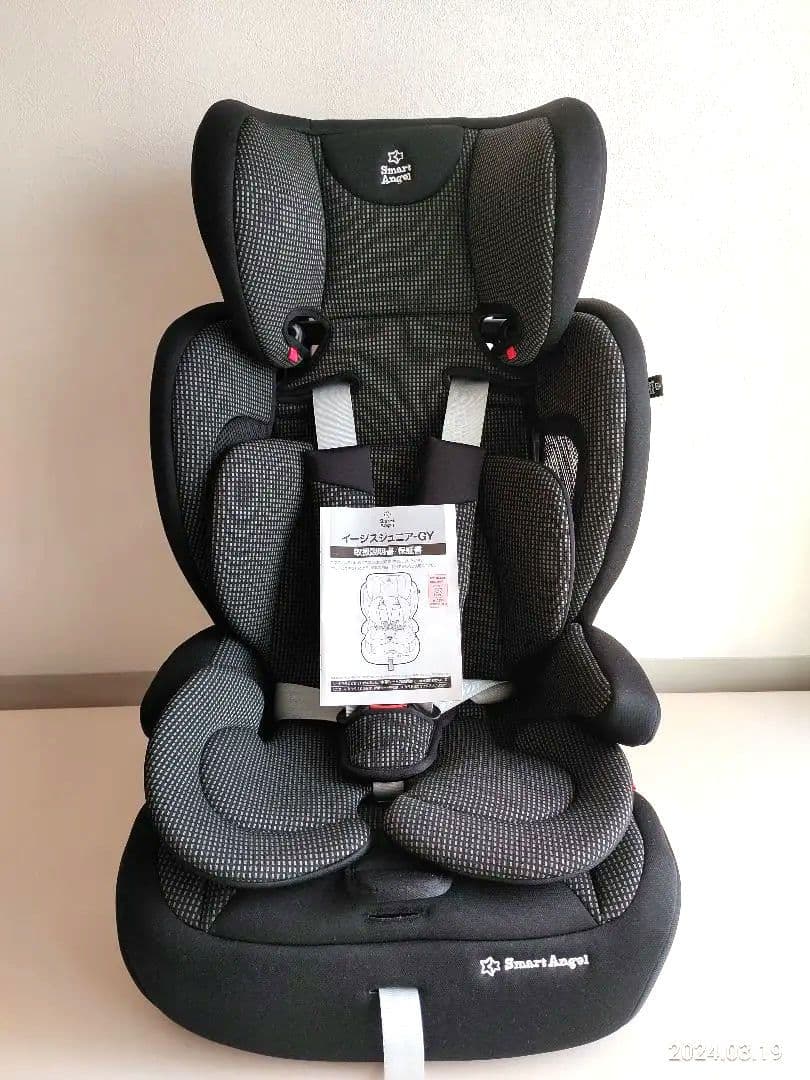 チャイルドシート】スマートエンジェル イージスジュニア B-5009