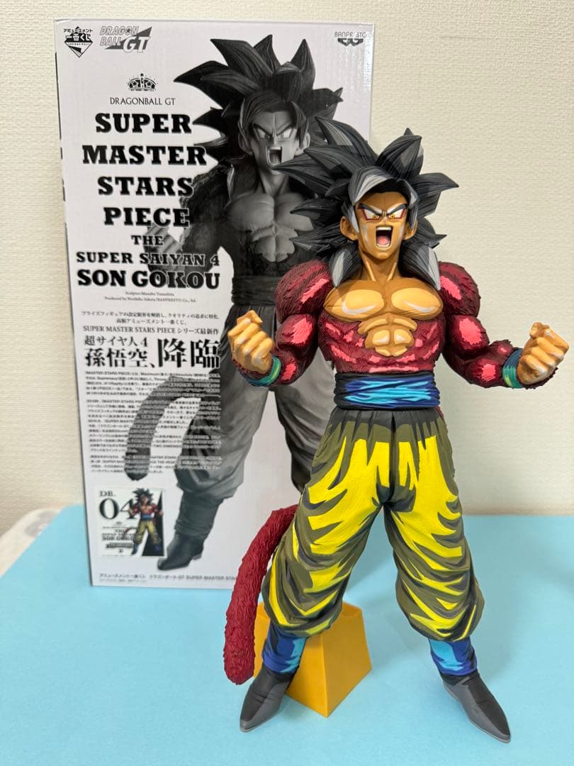 ドラゴンボールSMSPTHE ANIMEB賞超サイヤ人4孫悟空