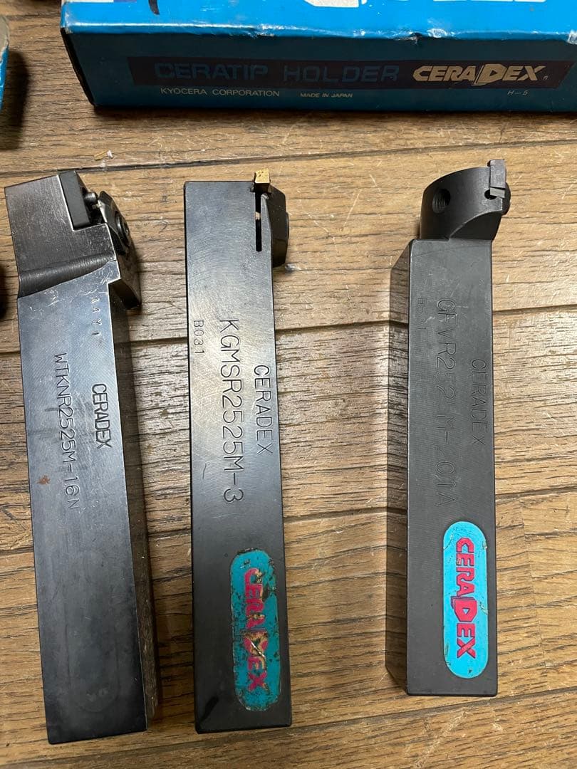 CERADEX 旋盤用工具 7本セット 卸売り