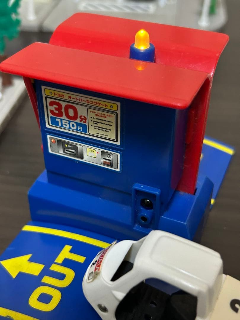 旧トミカタウン まとめ売り 6つ - メルカリ