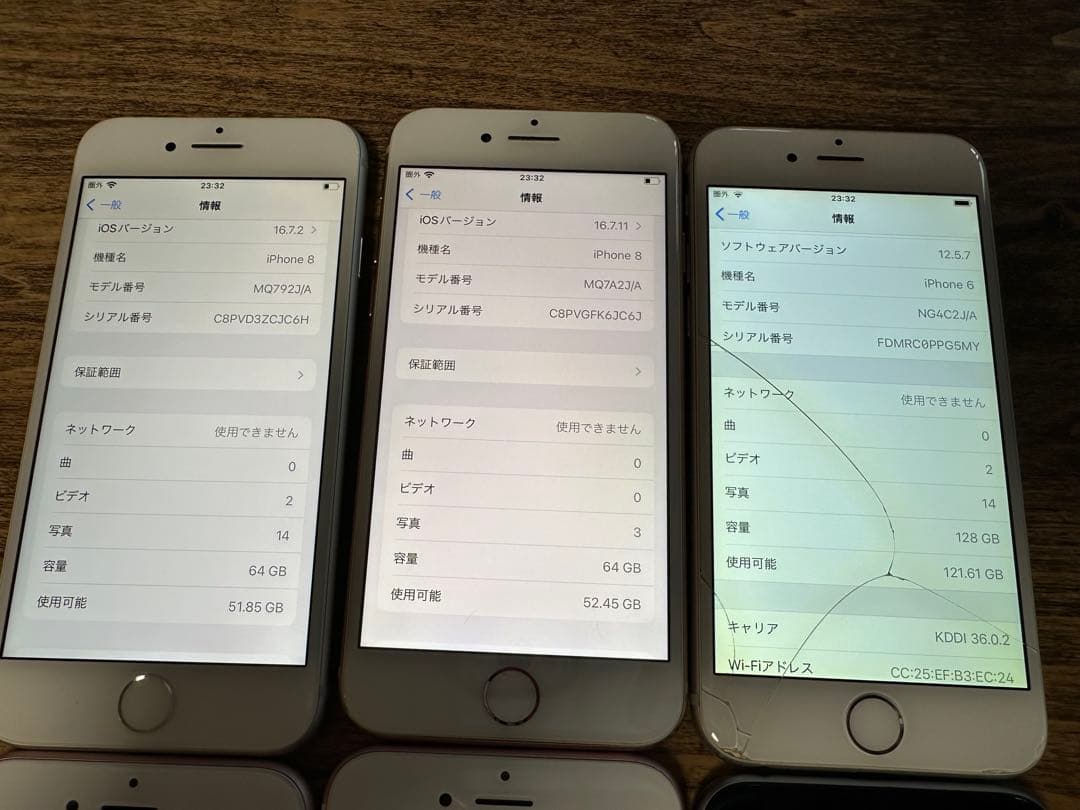 iPhone 6台セット(8/6S/6)