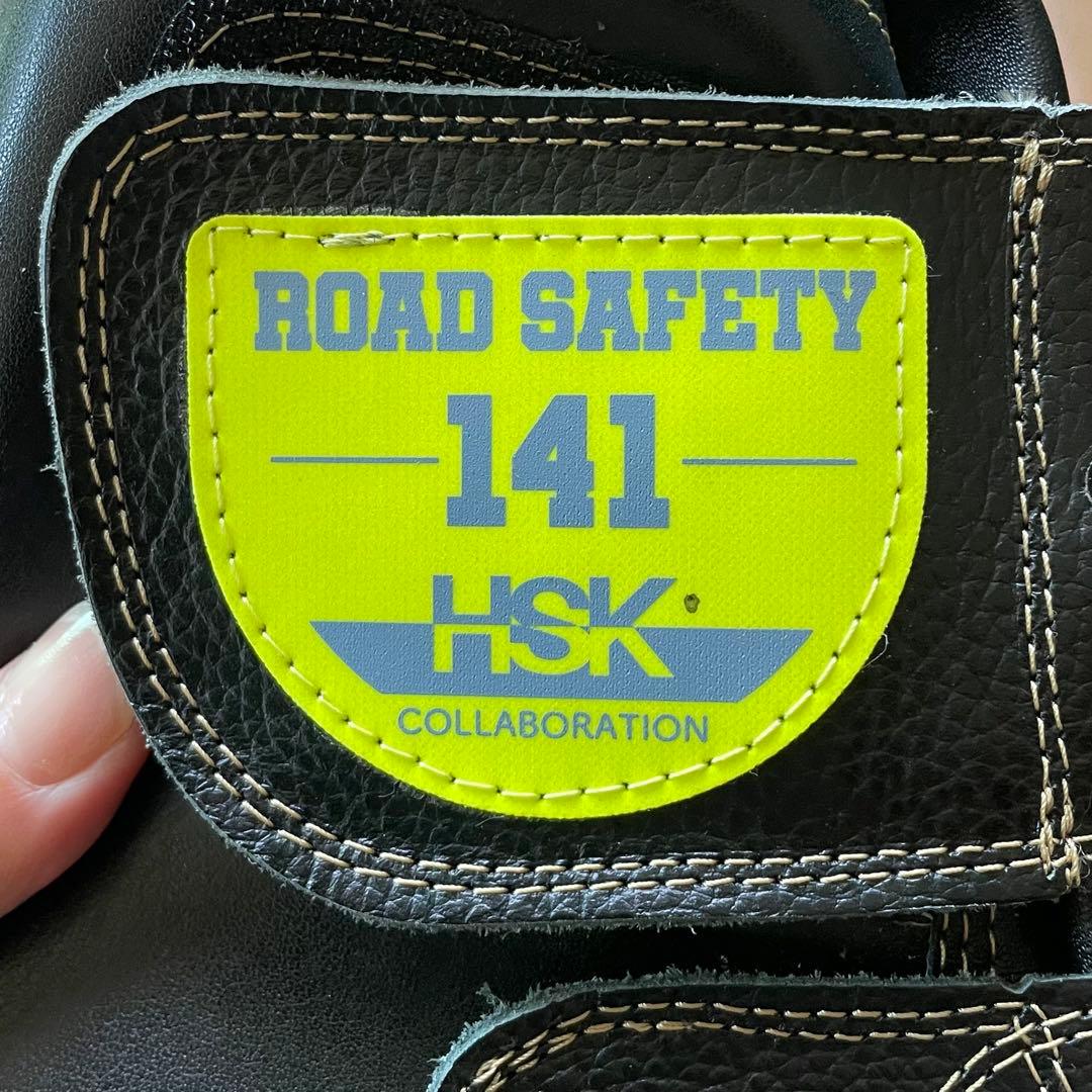 新品未使用✨NOSACKS ノサックス 安全靴 舗装工事用 舗装靴 26.5cm