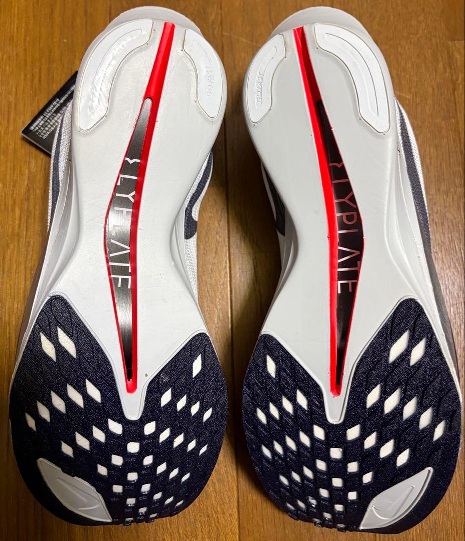 ナイキ　ストリークフライ2 STREAKFLY2 26.5cm