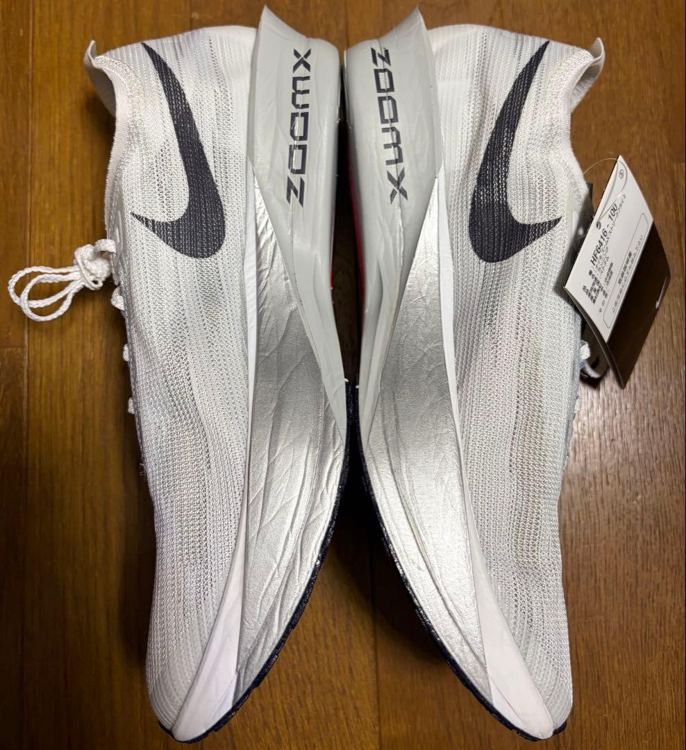 ナイキ　ストリークフライ2 STREAKFLY2 26.5cm