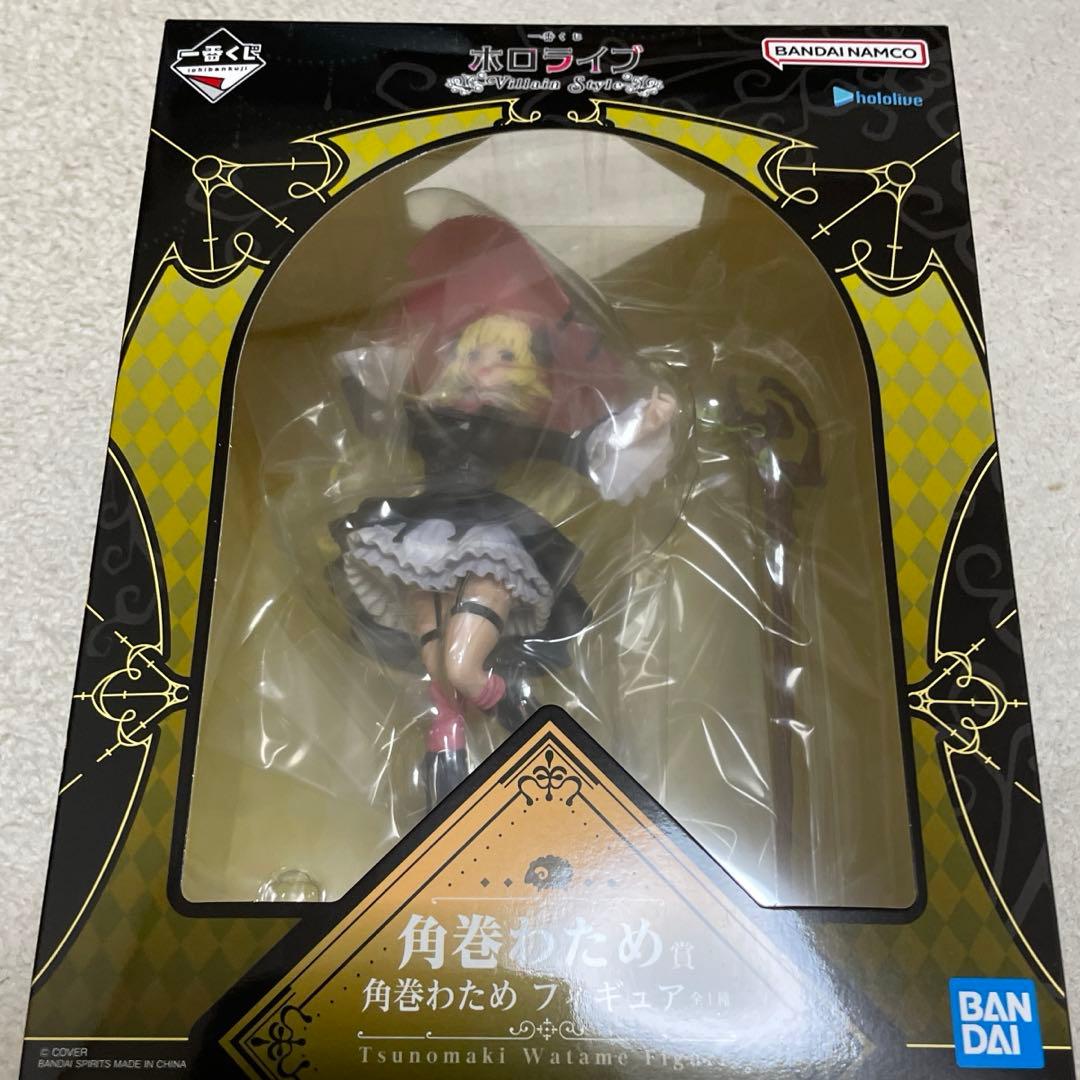 一番くじ　ホロライブ 一番くじ ホロライブ ～Cyberpunk Style～｜一番くじ倶楽部｜BANDAI