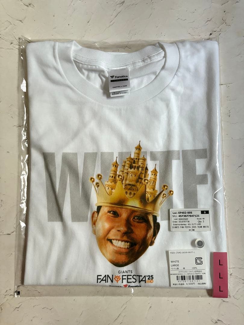 三井ゴールデングラブ賞 色紙3枚セット 青木宣親、松坂大輔、松井秀喜