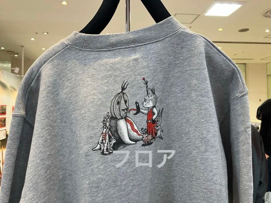 ☆新品☆ L ☆ ヒグチユウコ×タローマン コラボトレーナー - メルカリ