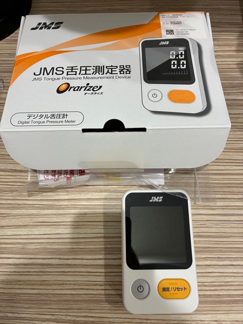 JMS舌圧測定器　プローブ　チューブ付き JMS舌圧測定器： 舌機能、舌圧を中心に口腔機能研究の情報を発信：お口