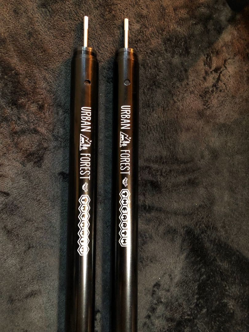 幕男ざぁ〜す 棒にょいメインポールThe Arth アーバンフォレスト