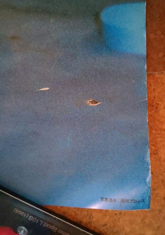 新日本プロレス『長州力 プリントサイン入りBOポスター(非売品