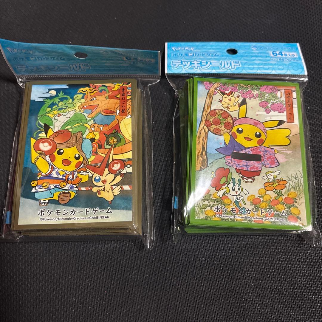 ポケモンセンタートウホクR お祭りごっこ ポケカ スリーブ デッキ