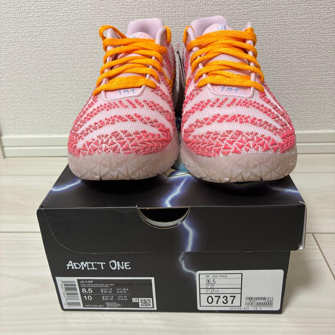 新品・未使用】Ja3 