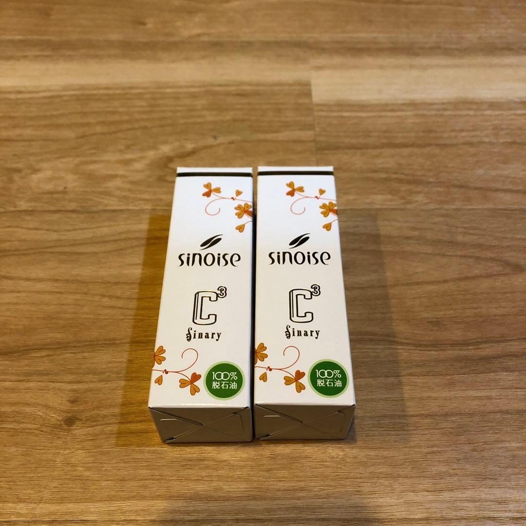 【新品未開封】シナリー シノワーズ C3 高保湿クリーム 2個セット Sinary（シナリー） シノワーズ C3 ( 高保湿クリーム ) 40g