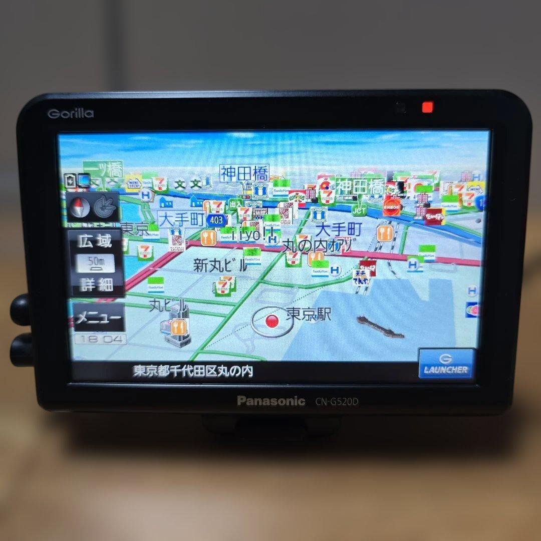 Panasonic GORILLA 5v型 2019年モデル ポータブルナビ 2019年製