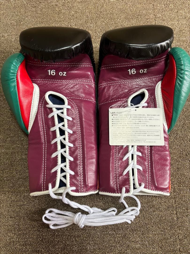 ウイニング ボクシンググローブ 16oz 紐式 井上尚弥 オリジナルカラー