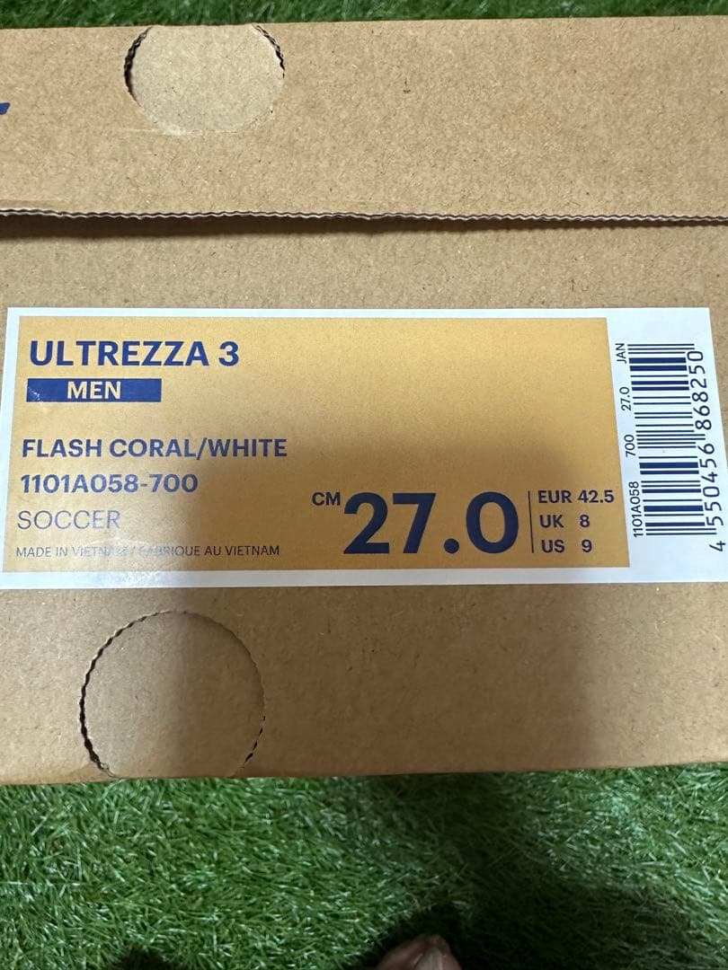 【ラスト一足！】ULTREZZA 3  27cm 送料無料