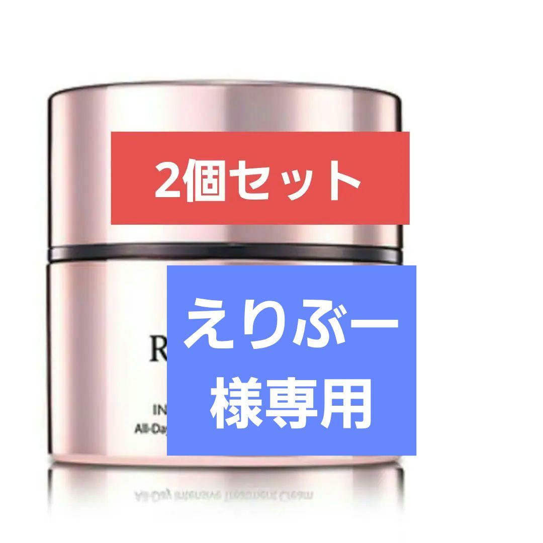 Ruby-Cellルビーセル4U クリーム 2国セット rubycell商品詳細 | Ruby-Cell
