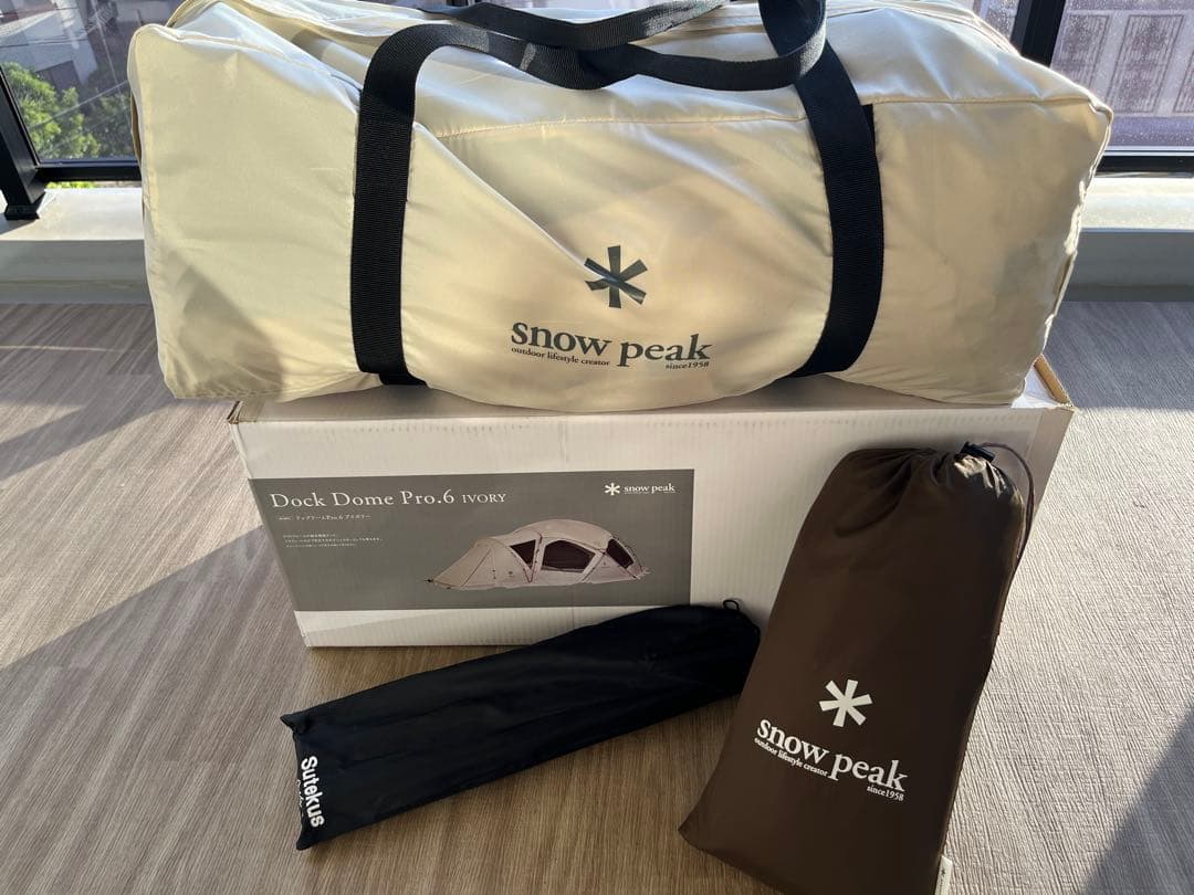 スノーピーク ドックドーム Pro.6 グランドシート 跳ね上げポールセット スノーピーク ドックドーム Pro.6 グランドシート 跳ね上げポールセット