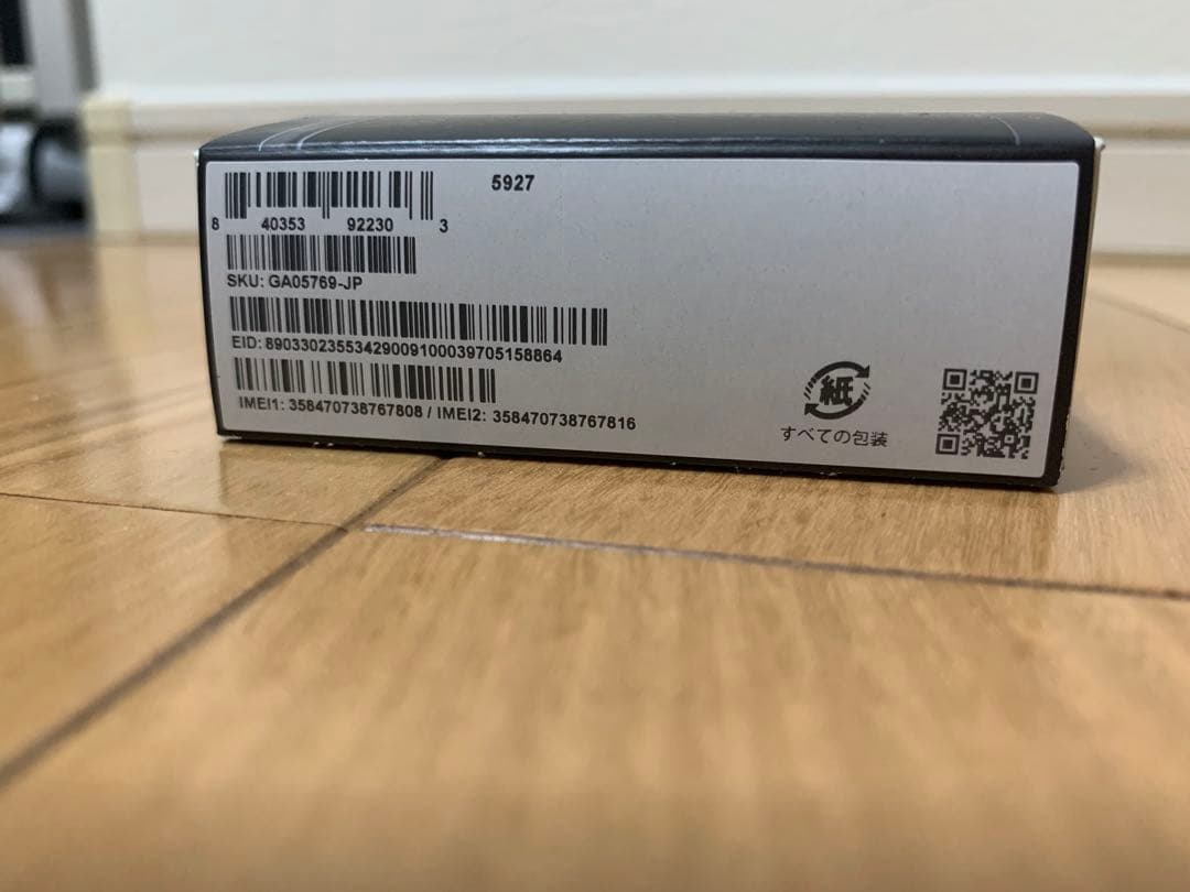 【未開封/未使用】Google Pixel 9a 128GB Obsidian