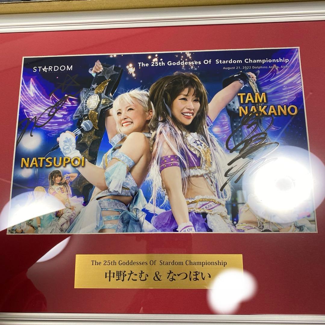 Stardom 中野たむ & なつぽい 直筆サイン入り 記念フォトフレーム 中野たむ＆なつぽい 直筆Wサイン入り 記念フォトフレーム Goddesses Of
