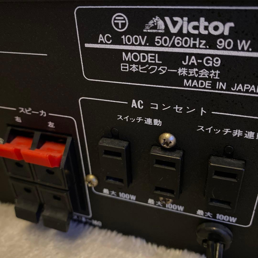 VICTOR プリメインアンプ JA-G9 レベルメーター 動作品 - メルカリ