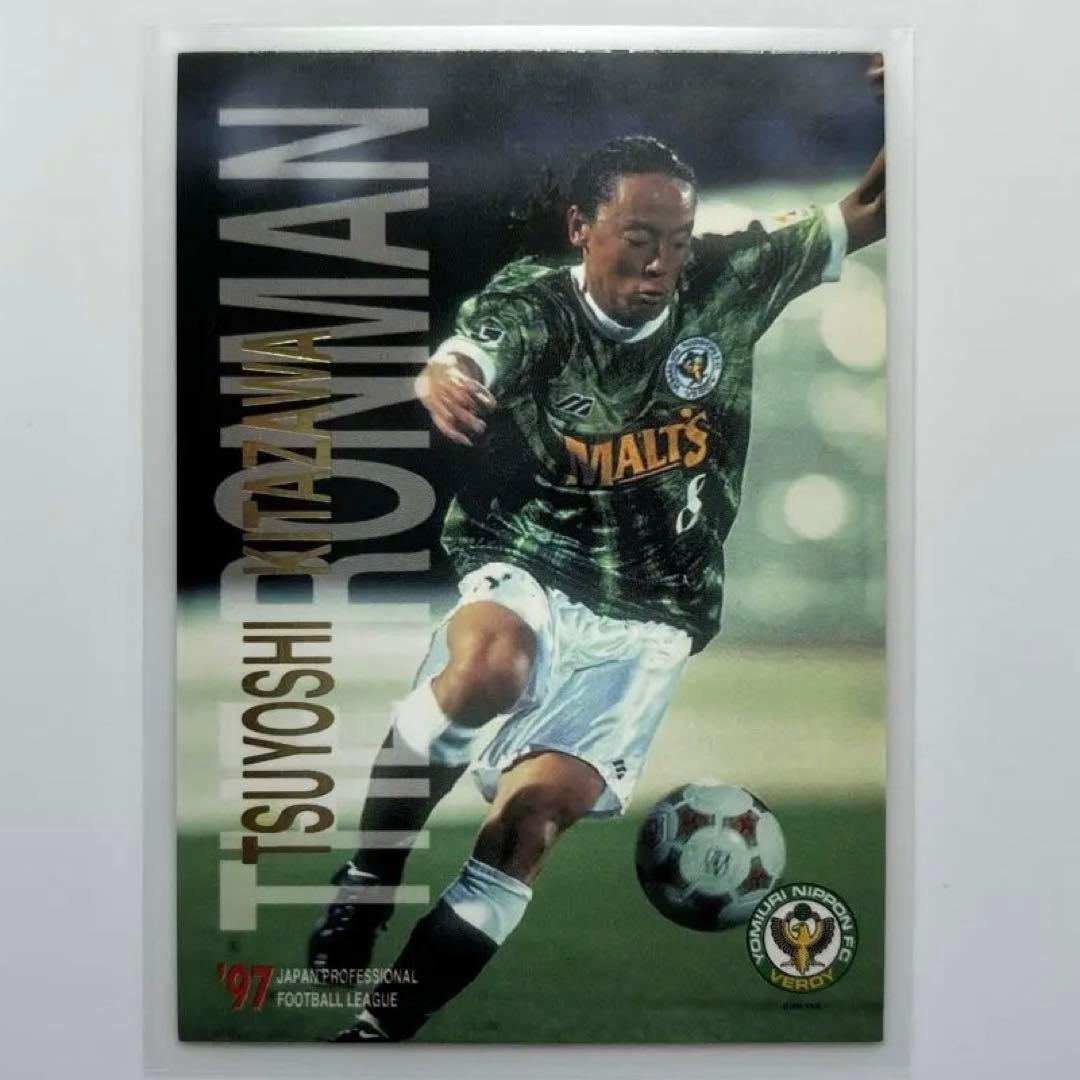 Jリーグ サッカーカード 北澤豪 ヴェルディ川崎 - メルカリ