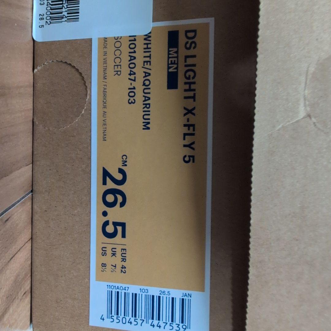 シューズ asics DS LIGHT X-FLY 5 26.5cm