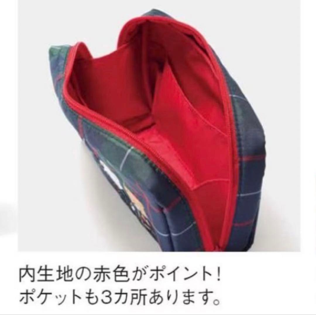 JAL機内販売限定】ファミリア JALオリジナルポーチ familiar