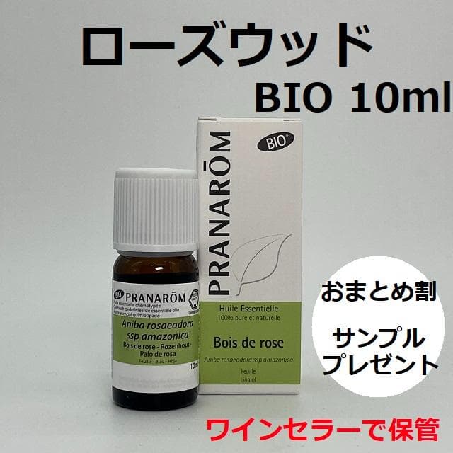 CHAPO MAMA様 リクエスト 5点 まとめ商品