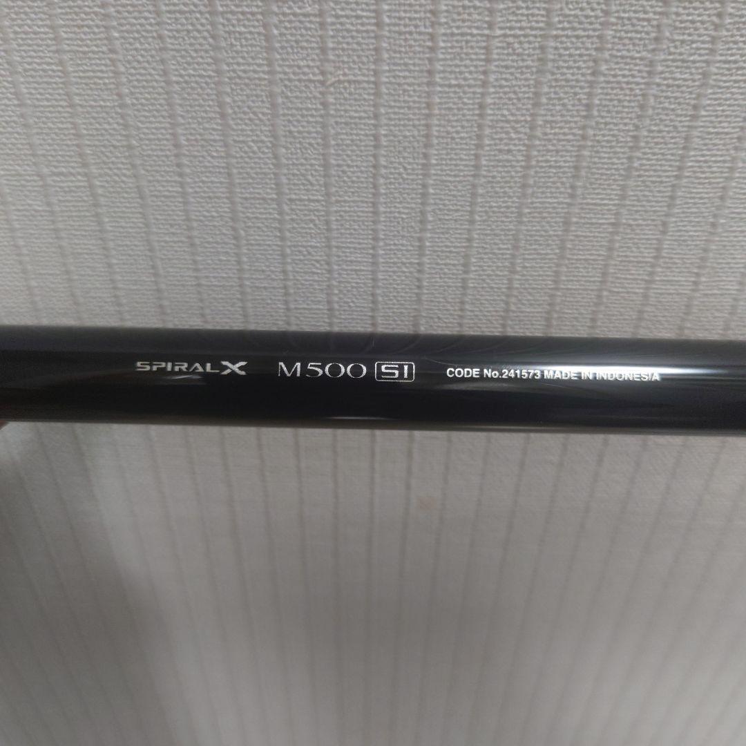 シマノアオリスタ M500 SI インターライン新品 未使用シマノSHIMANO