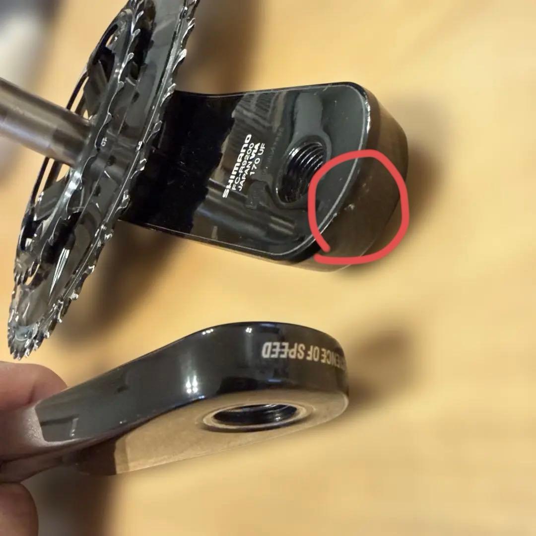 《美品》シマノ 12速DURA-ACE FC-R9200 170mm 50-34