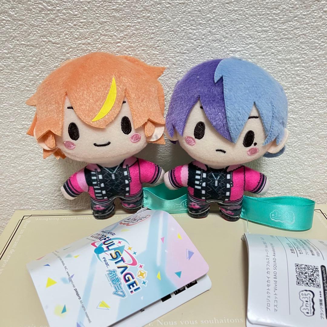 プロセカ ふわぷちマスコット 彰人 冬弥 Awakening Beat【新品 - メルカリ