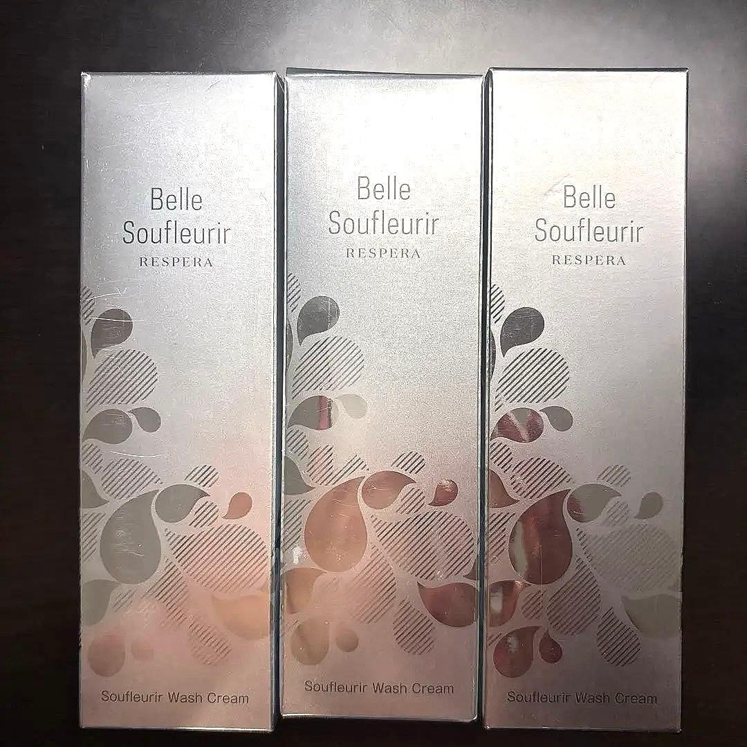 ベルスフリール　レスペラ　スフリール洗顔クリーム90g ベルスフリール 洗顔クリーム 90g Belle Soufleurir 天然ゲル 皮脂汚れ