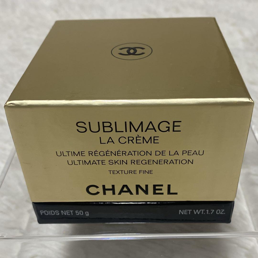 新品 未使用 ✨CHANEL サブリマージュ ラクレーム 50g サブリマージュ ラ クレーム シュプレーム 50g 未使用 ＜プレミアム
